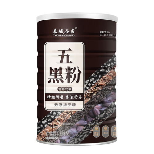 Wholesale Nutritional Meal Replacement Five-Grain Powder, Black Sesame Wuhei Powder, Black Rice and Black Bean Mixed Grain Powder, Instant Breakfast Substitute