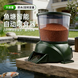 训练用品;喂食器;止吠器