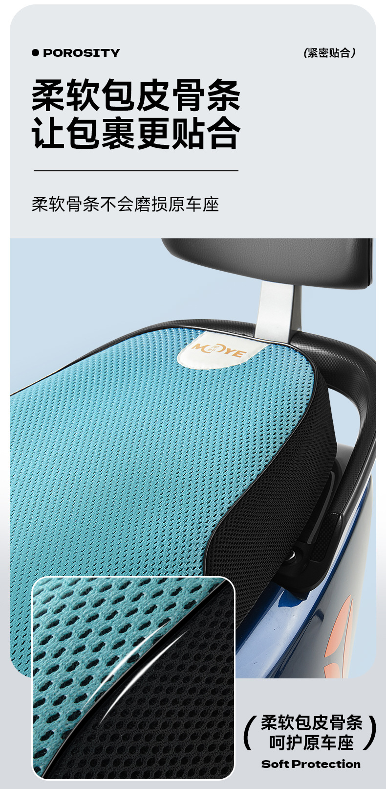 New Dazhou Honda 125 scooter seat cover NS125D/125U/125LA/125GU sun-proof seat cover