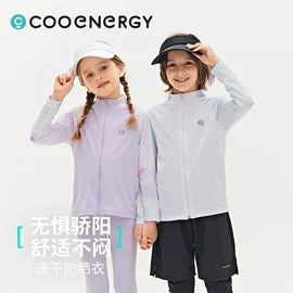 童裤;童T恤;童打底衫