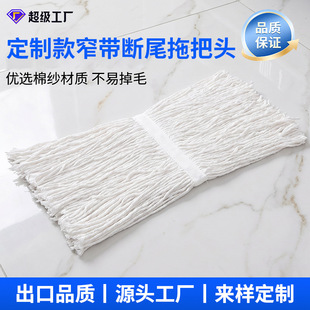 �ϰ��^�羳խ����β�޼��޾��L���������x���������ϲ���Q�^����