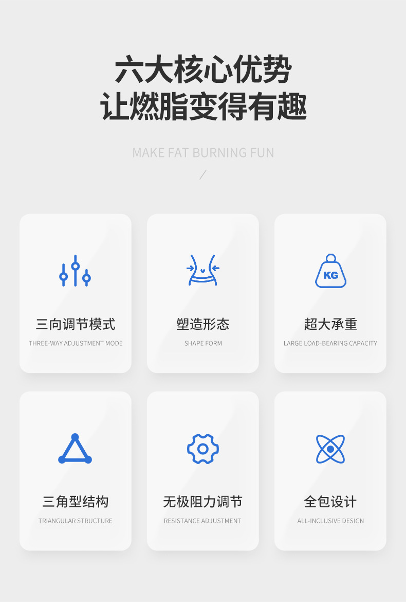 详情_03.jpg