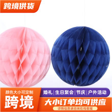 C򻨻鷿bɌ򼈻ɫwAwˇYƷ