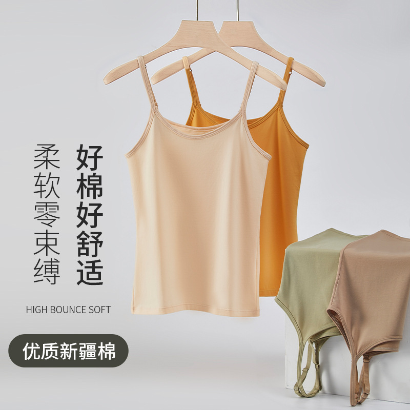 Cotton camisole women's long slim fit slimming plus size top spring and summer inner wear student outer wear bottoming shirt Women Cotton camisole women's long slim fit slimming plus size top spring and summer inner wear student outer wear bottoming shirt Women