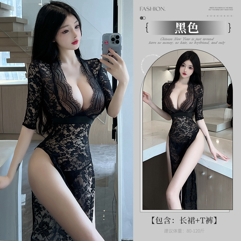 블랙