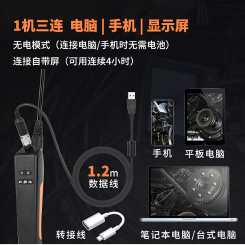 618H �ֳ�ʽ�ڿ����ֻ�ƽ����Զ������� 8.5MM���������ڿ���