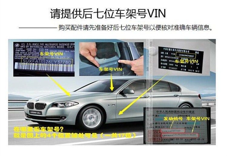 Applicable to Mercedes-Benz C200 E260L GLK300GLB/S/E-Class C- Class adaptation ML350 GLC GLE spark plug