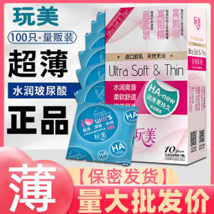 �����J�C������100ֻ�b��ȫ�ײ����ᳬ��������ҹ������V3��̖��