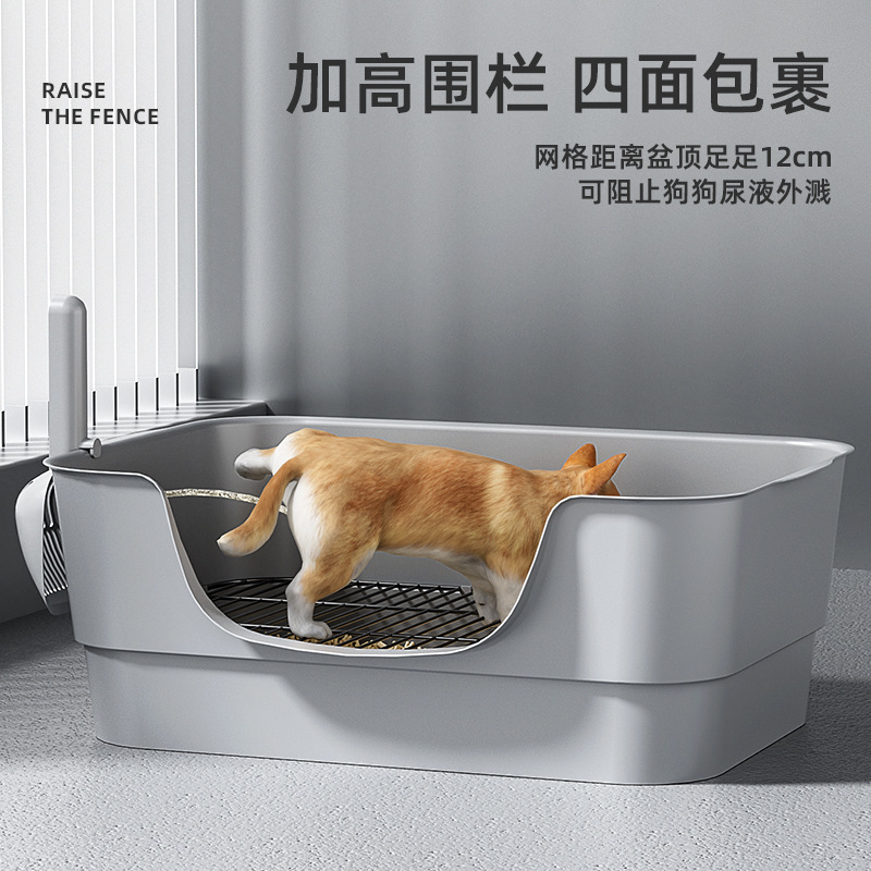Inodoro para perros de tamaño mediano y pequeño para perros, anti-pistaje de heces, artefacto mágico para perros, bandeja de arena de acero inoxidable, rejilla de perros, defecación de perros