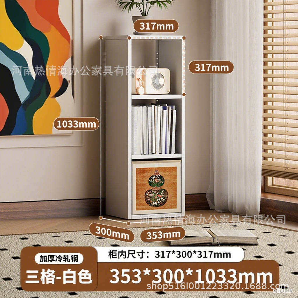 스틸 화이트 3칸 36.6_30_103.7-세로 [캐비닛만