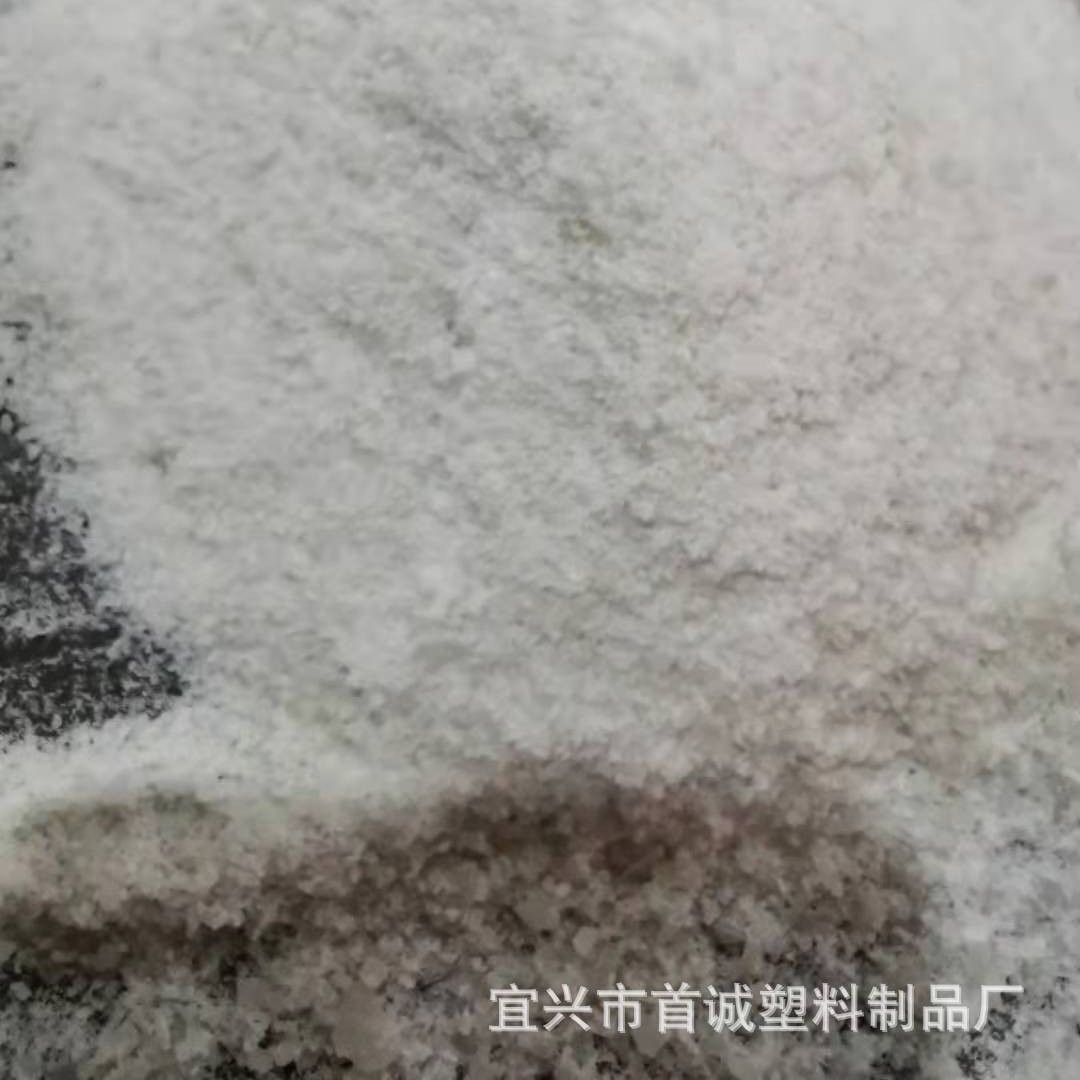 厂家供应pvc型材管材片材润滑剂pe蜡复合稳定剂批发量大可优惠