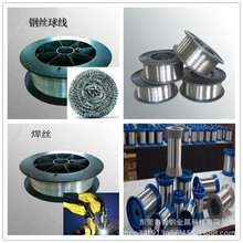 �S�ҹ���304H���P䓏��ɽz 304���z���ɾ�����늽⏗�ɚ��˽z�P�z