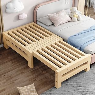 Solid Wood Simple Pull-out Bed Telescopic Invisible Bed Kindergarten Nap Bed Durable Children Splicing Bed