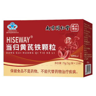 HISEWAY���w�S���F�w�����_�ڙ�Դ�^�S���Ͼ�ͬ���ô��l���l