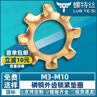 ���l���~���X�|Ƭ�i�o�|Ȧֹ�Ӊ|Ƭ�X݆��ֹ�ˉ|ȦM3/M4/M5/M6/M8