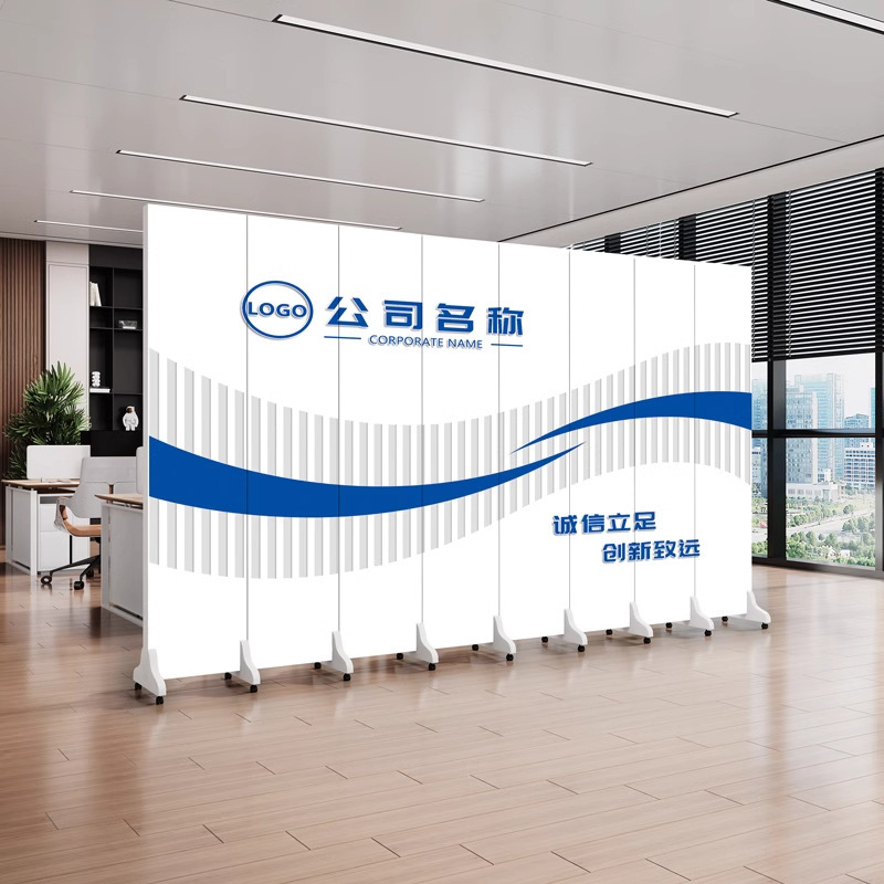 Company logo screen partition for living room, background wall for office and conference room, foldable and movable, for placement directly opposite the entrance door Company logo screen partition for living room, background wall for office and conference room, foldable and movable, for placement directly opposite the entrance door