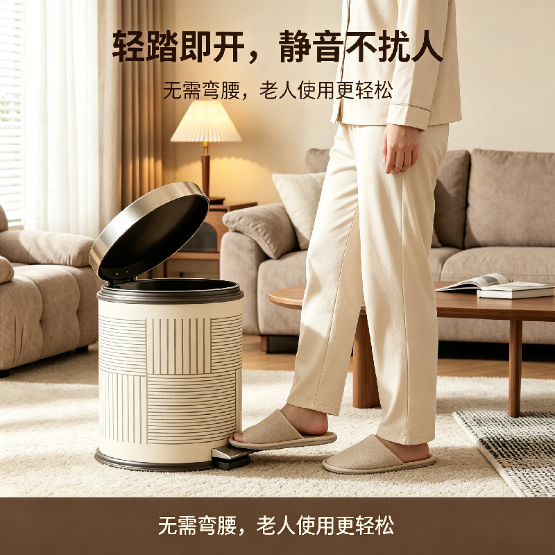 French-Style Leather Trash Can for Home Use, Suitable for Living Room, Vintage Style, Large Capacity, High Aesthetic Value, Suitable for Bedroom and Bathroom, with a Sense of Sophistication