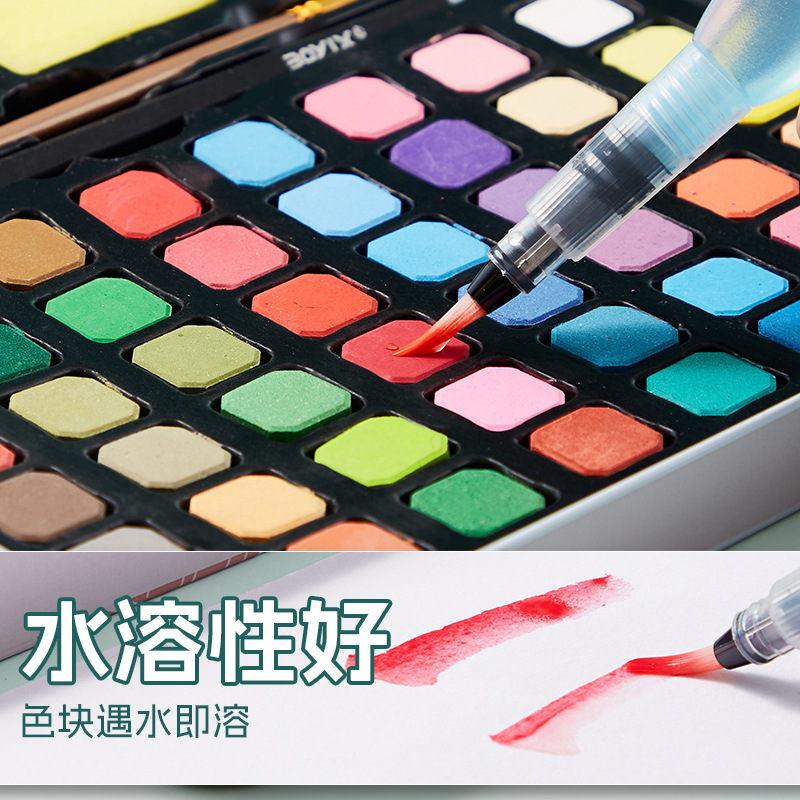 Cross-border pintura de acuarela sólida caja de hierro traje 36 color soluble en agua concentrado floreciente pintura sólida 48 color fábrica al por mayor