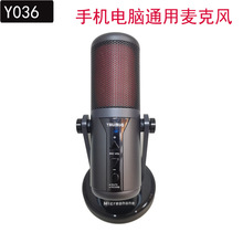�¿�usb��������L ��X�����L ���O �o������Y036