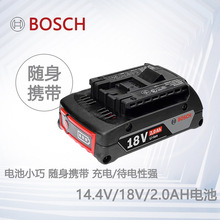 ����18Vԭ�b�늳�14.4V�m��늄Ӱ��֛_����M����N���әC�����