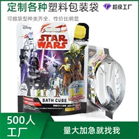 Самостоятельная стоячая сумка для игрушек, японский экспорт, японский и японский игрушечный композитный упаковочный пакет, производитель цветной печати
