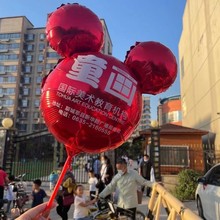 ������Ӗ�C�������ƏV����YƷ�_���_�I��ղ����bخa�I�N�߻�