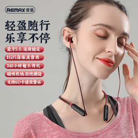 REMAX/睿量 私模跨境可插TF卡无线挂脖线控蓝牙耳机RX-S100