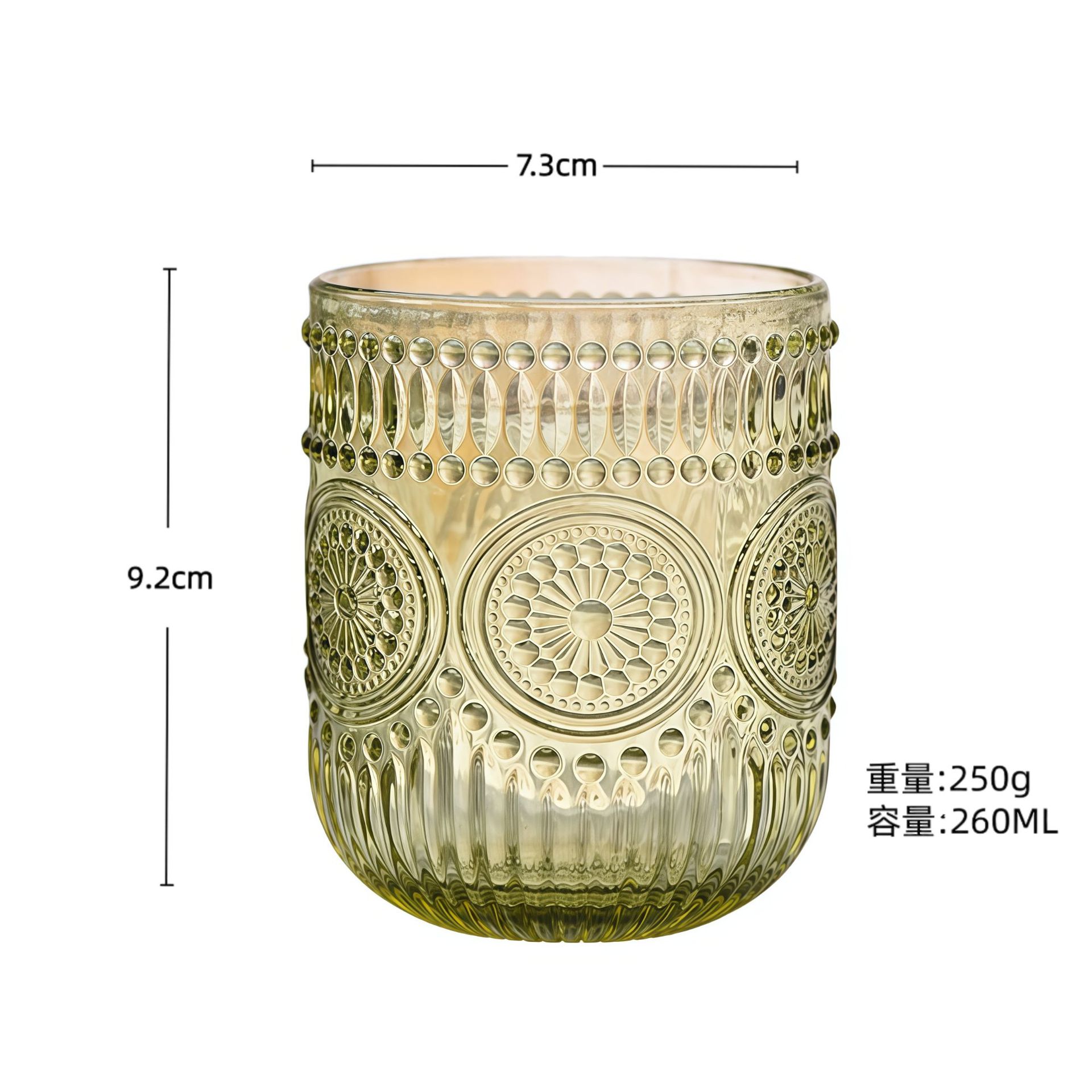 Girasol Verde (260ML)