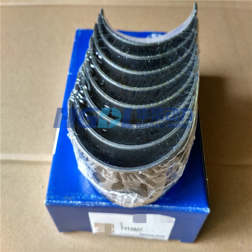 连杆瓦T410927适用珀金斯1104A-44TG1/P65E5/P88E1/P110E1/P88-3