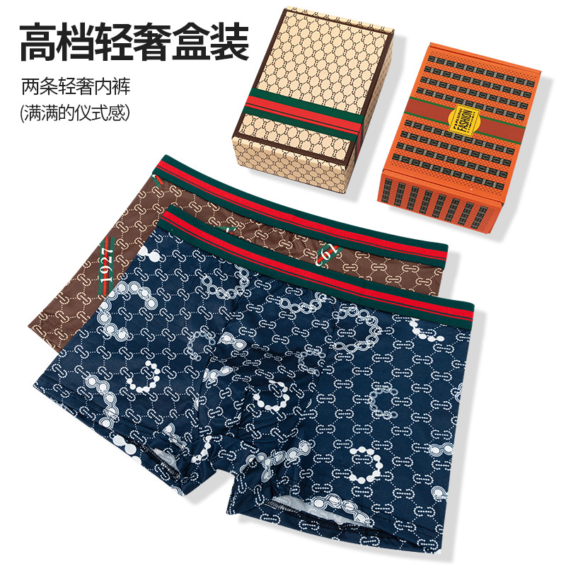 Ropa interior de hombre de lujo ligero impresa, transpirable y fino, entrepierna inferior antibacteriana, bóxer para hombre, pantalón bóxer nude de de verano al por mayor