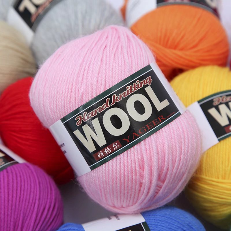 羊毛毛线中粗 290羊毛线 宝宝外套内搭中粗棒针毛线