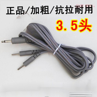 3.5.�^һ�϶����l��Ħ�x늘O������B�ӌ������a���jͨ늯��x���