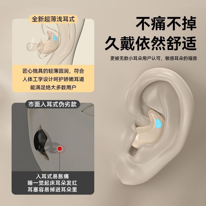 Nuevos auriculares Bluetooth 2025 deportivos inalámbricos de larga duración reduciendo el ruido de bajo pesado tipo auriculares de alta calidad de sonido