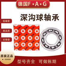 ԭ�b��Ʒ ��fag�S�� ������S�НL���S�и����S�� ��̖�Rȫ�F؛