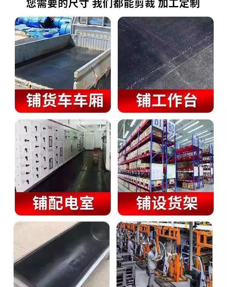 Truck Car Rubber Mat Wuling Rongguang Floor Mat Rubber Mat Car New Card Truck Truck Rubber Mat Car Floor Mat