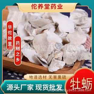 ��ș������ĵϠ��ɢ�b���l��500��2��F؛�Vʯ�ɰ��]������ʳ��