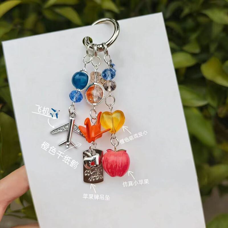 【Summer Day Impression Paper Crane Pendant】Keychain, Hanging Ornament, Gubon Chain, Airplane Apple Phone Chain 【Summer Day Impression Paper Crane Pendant】Keychain, Hanging Ornament, Gubon Chain, Airplane Apple Phone Chain