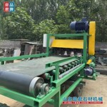 水泥砌块多刀切割机 全自动操作多功能输送带式切板设备 尝君机械