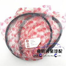 ������MG TF ���� TF ���������ܷ���  CJE100450