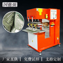 Ĥ�Y�����ø��l�C ���β���ϙC�� PVC�T�Ӳ����әC �A�W��ƴ�әC