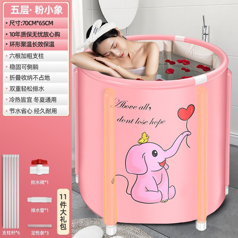 70x65 5층 보강(핑크코끼리) 6개 브라켓★