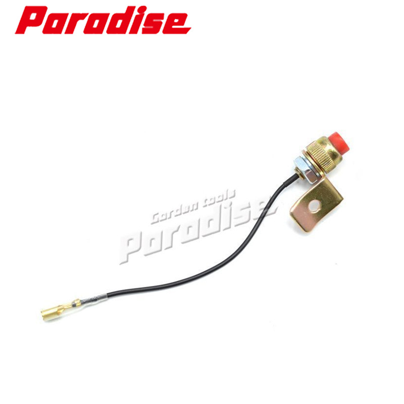 园林工具配件 Tanaka FR3001 BG328 BG330 TB33 割草机熄火开关