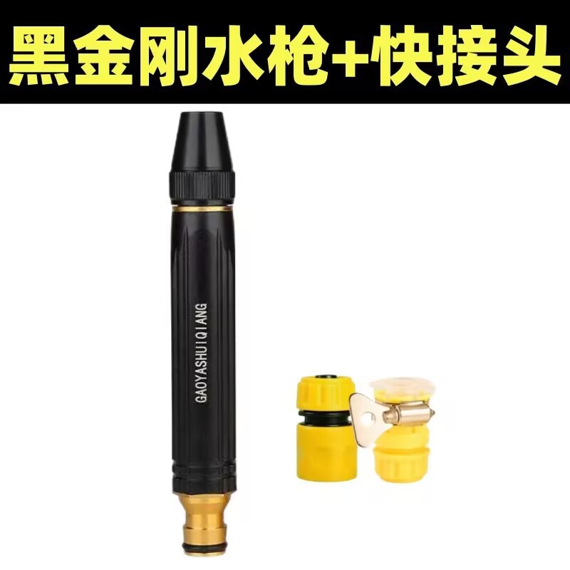 블랙 킹콩 + 플라스틱 퀵 커넥터 + 플라스틱 유니버설