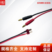 ��ģ �B�Ӿ�T�Ͳ��^�㽶�^������Ȕ��������l����Դ�����|�Դ