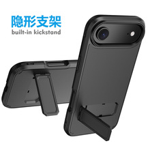 跨境适用苹果17Air插卡手机壳iphone16promax滑套背夹支架保护套