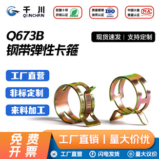 65Mn�i䓎�������ʽ�������zܛ�͉ܵ��՚�A���Aȼ�͹܊A�FƤ����