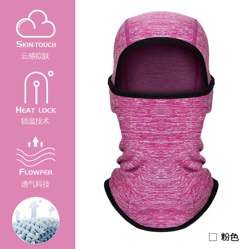 Pasamontañas niños capucha a prueba de viento caliente al aire libre casco interior cubierta polar cuello protección máscara esquí