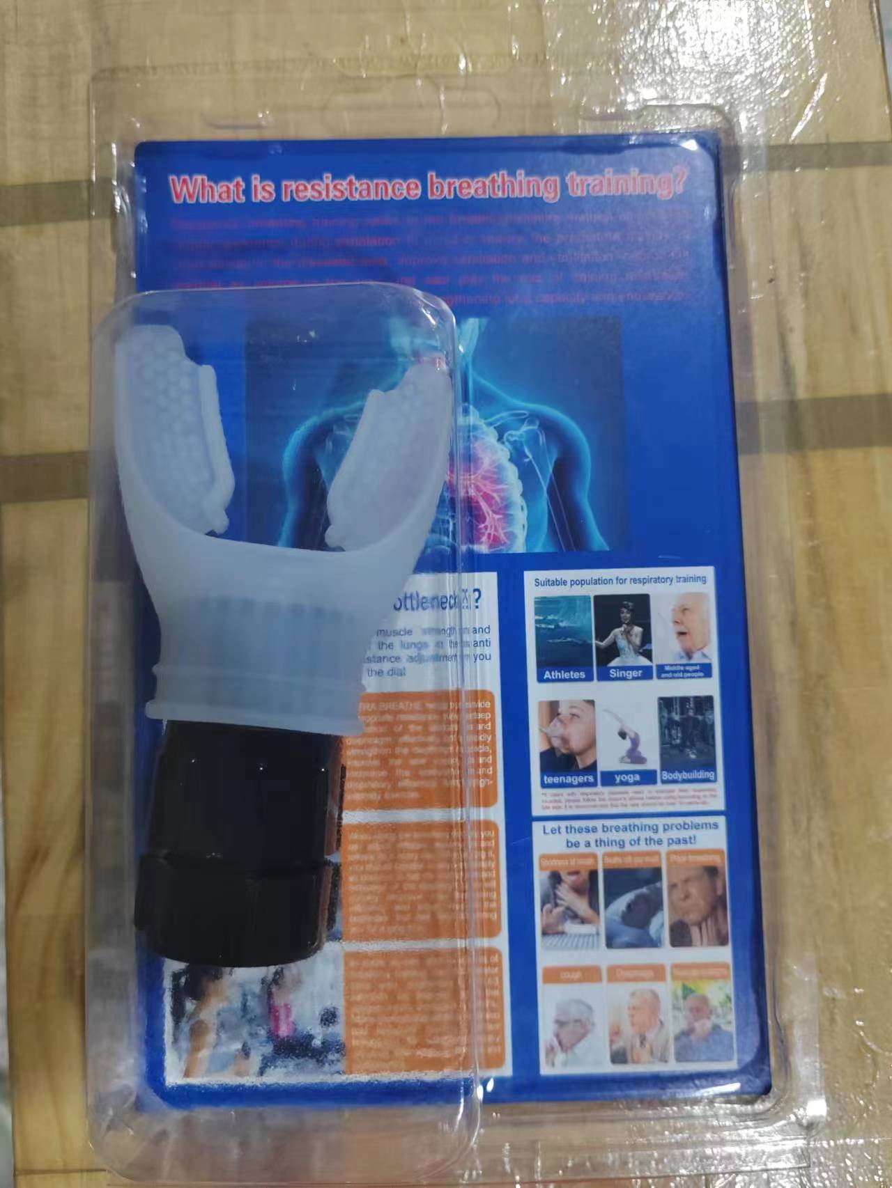 Transfronterizo en stock Fitness Trainer portátil capacidad vital abdominal respiración entrenador resistencia ajustable