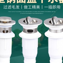 ϴĘˮմˮˮԡϴϴĘȫׄe