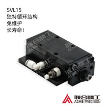 �� �ƏU�������SVL15�p�d�U�ϰ����b����˼�׏U��MREE15�S��ֱ��